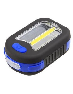 ALYCO 190538 Linterna de bolsillo bifocal