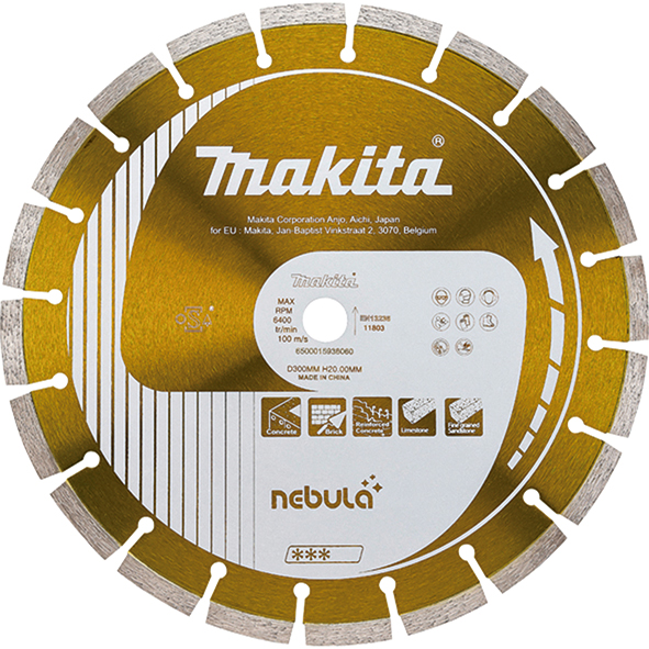 Makita B-53986 Disco de diamante NEBULA 115mm MAK-B-53986 | DISCOS DE CORTE