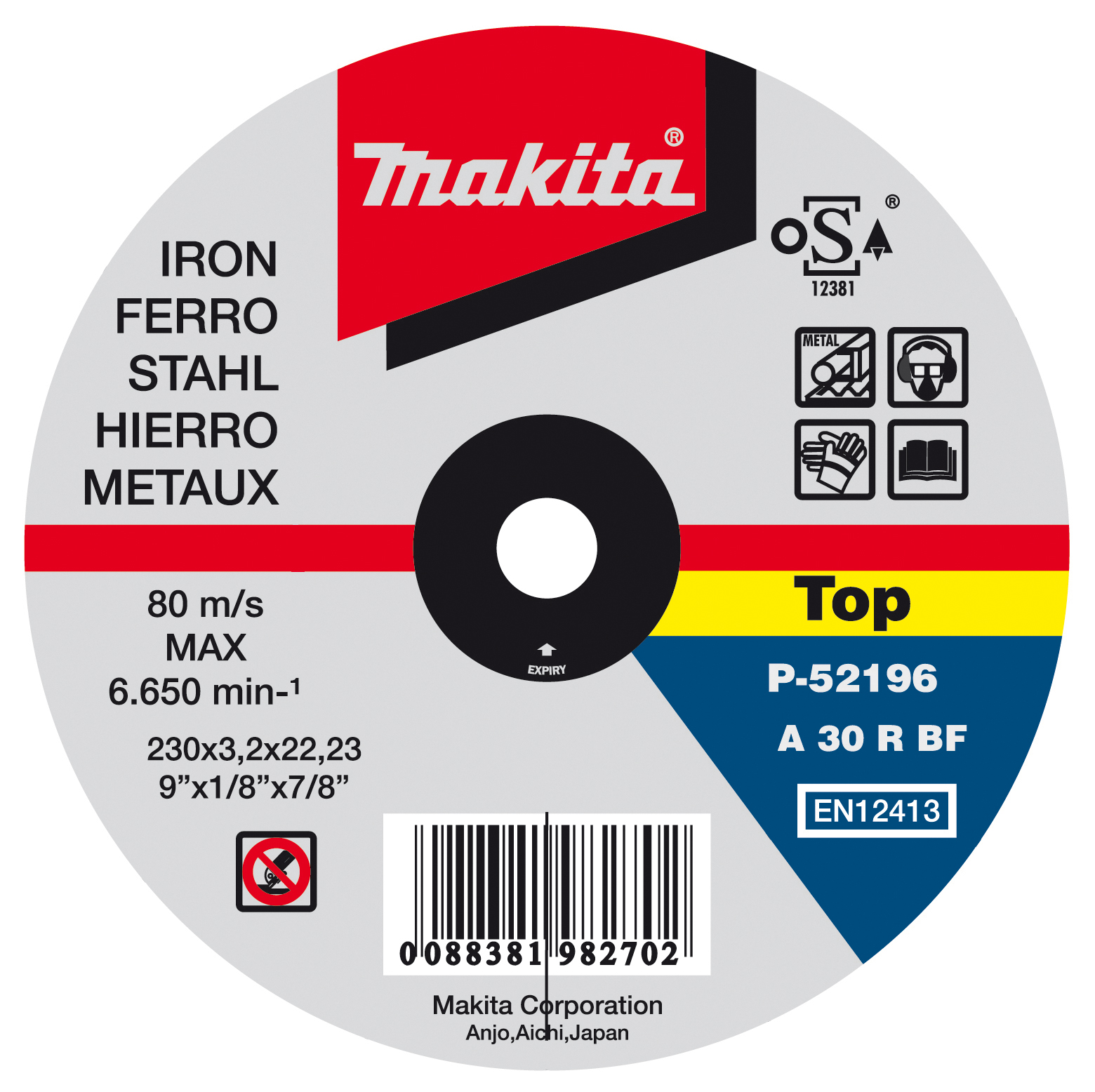 Makita P-52233 Disco de corte extrafino metal 230mm MAK-P-52233 | DISCOS DE CORTE