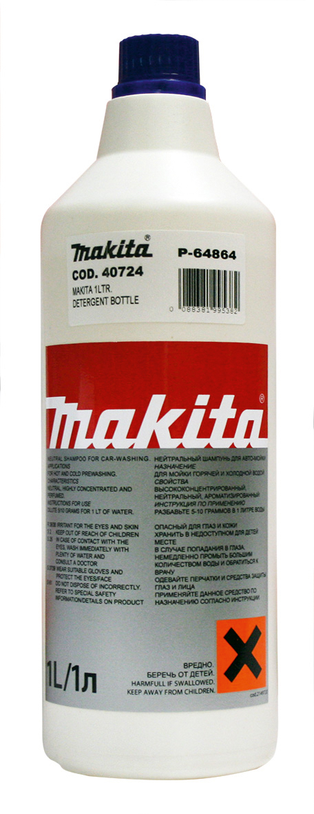 Makita P-64864 Detergente neutro 1L MAK-P-64864 | QUÍMICOS