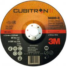 Disco de desbaste Cubitron II G2 125x7mm 3M FOR-121843 | DISCOS DE DESBASTE 0