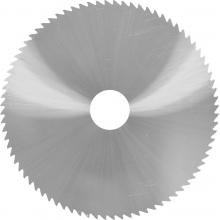 Hoja de sierra circular metal duro integral FOR-127670 | HOJAS DE SIERRA 0
